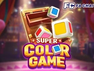 Super Color Game screenshot